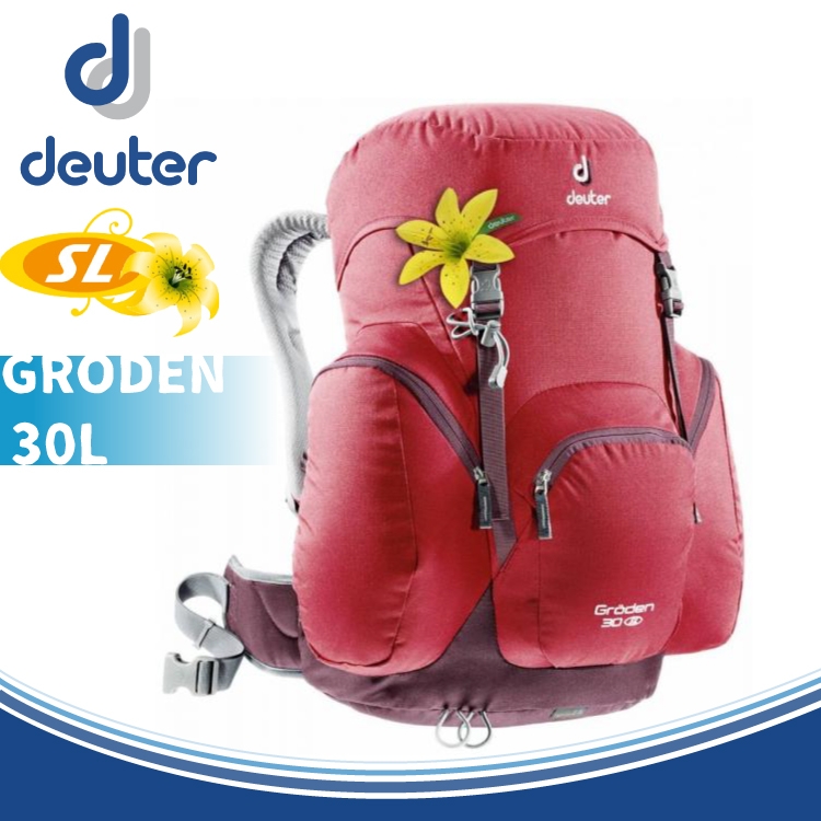 【Deuter 德國 GRODEN 30L 網架式透氣背包《紅》】3430216/登山背包/後背包/自助/自行車/旅行