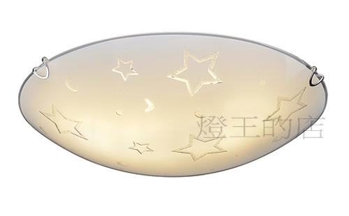 燈飾燈具【燈王的店】星星 吸頂 5+1 燈 附IC ☆ 9055-2A