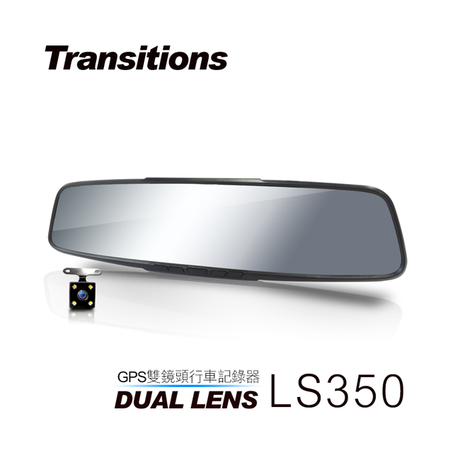 全視線 LS350 GPS測速 1080P雙鏡頭行車記錄器