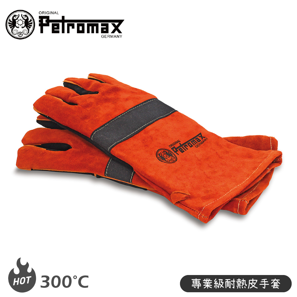 【Petromax 德國 專業級耐熱皮手套 Aramid Pro 300 Gloves】h300/防燙手套/隔熱手套/專用皮手套