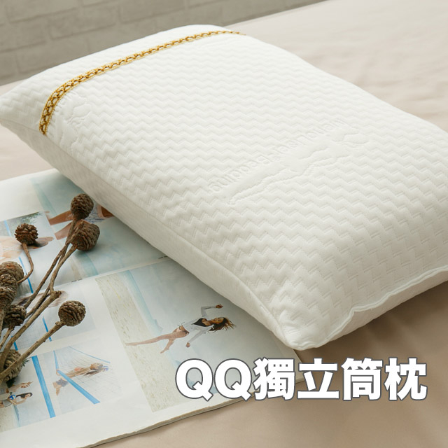 【QQ枕】彈力QQ枕 內有獨立筒 支撐性佳 不易塌陷 舒柔表布 枕頭台灣製