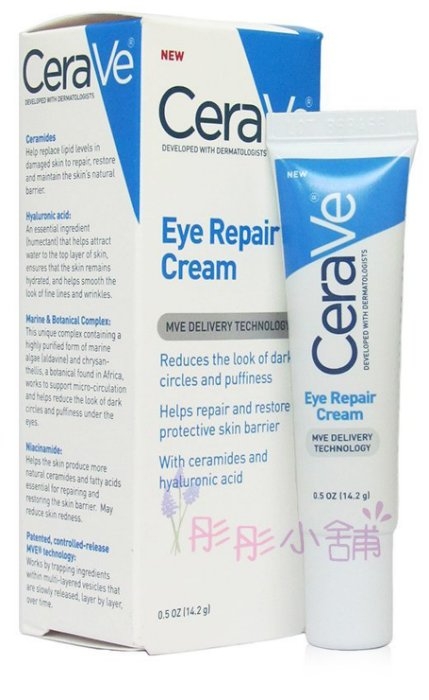 CeraVe Eye Repair Cream 玻尿酸靚亮修復眼霜 14.2g 美國真品輸入【彤彤小舖】