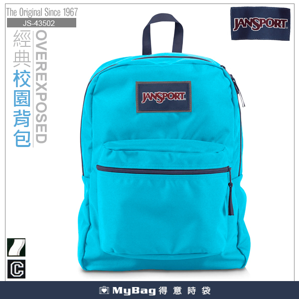 JANSPORT 後背包 43502-0GJ  月光藍  經典校園背包 撞色拉鍊 得意時袋