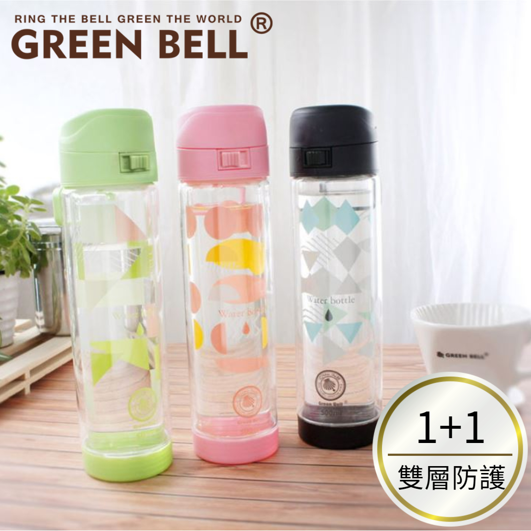 Green Bell 綠貝(買一送一) 雙層防護彈蓋玻璃水壺500ml