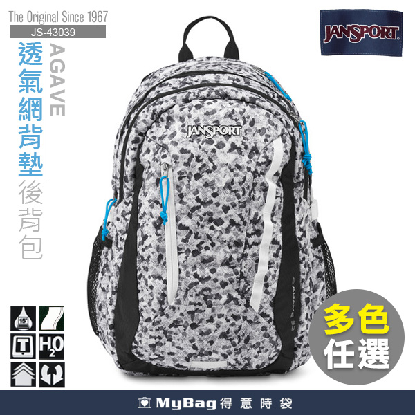 JANSPORT 後背包 電腦後背包 網袋設計可放水壺 43039 得意時袋