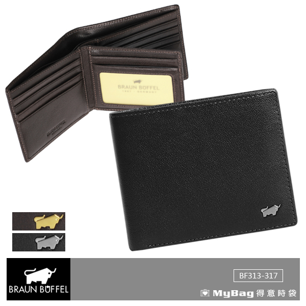 BRAUN BUFFEL 小金牛 短夾 路易斯系列 12卡中翻窗格 側翻男夾 BF313-317H 得意時袋