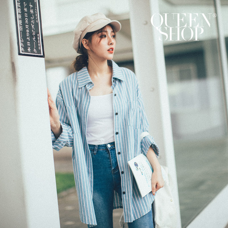 Ｑｕｅｅｎ Ｓｈｏｐ【01023490】配色條紋雙口袋襯衫＊現+預＊