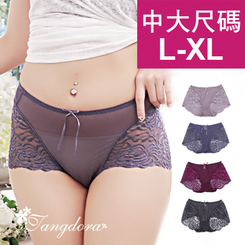 加大尺碼L-XL/低腰內褲/細緻蕾絲內褲/性感/無痕女三角內褲【 唐朵拉 】(395)