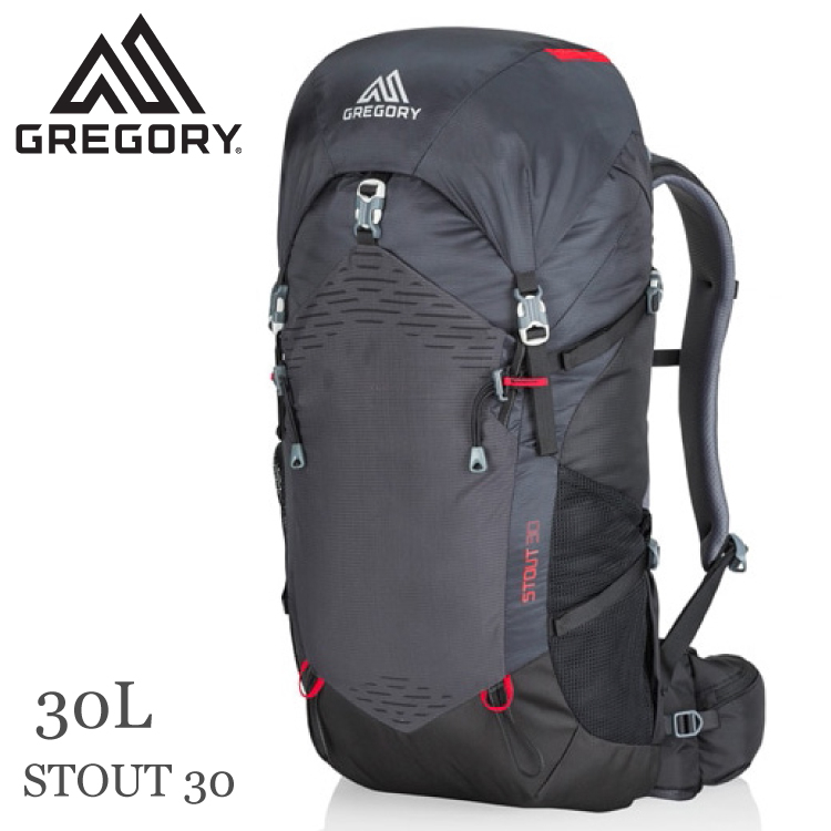 【GREGORY 美國 STOUT 30 登山背包《煤灰》30L】77836/雙肩背包/後背包/自助旅行/健行/旅遊