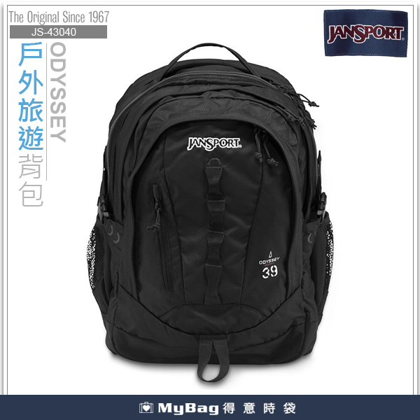 JANSPORT 後背包 ODYSSEY 黑色  電腦後背包 多收納夾層  43040-008  得意時袋