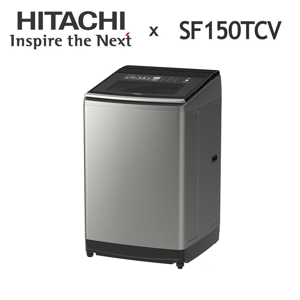 日立 HITACHI 15KG 直立式變頻洗衣機-星燦銀 SF150TCVSS ★限北北基安裝配送