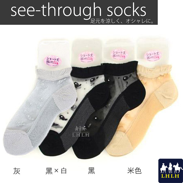 日本船型襪透明襪現貨小碎花