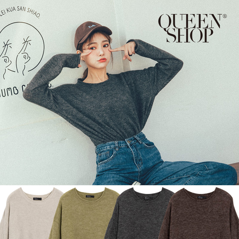 Ｑｕｅｅｎ Ｓｈｏｐ【01070919】側開岔素面捲邊毛衣 四色售＊現+預＊