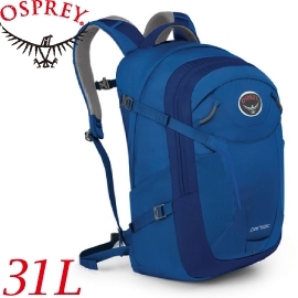 【OSPREY 美國 PARSEC 31L 寶石藍 休閒背包】 PARSEC 31/雙肩包/自助旅行背包/單車環島/行李背包★滿額送