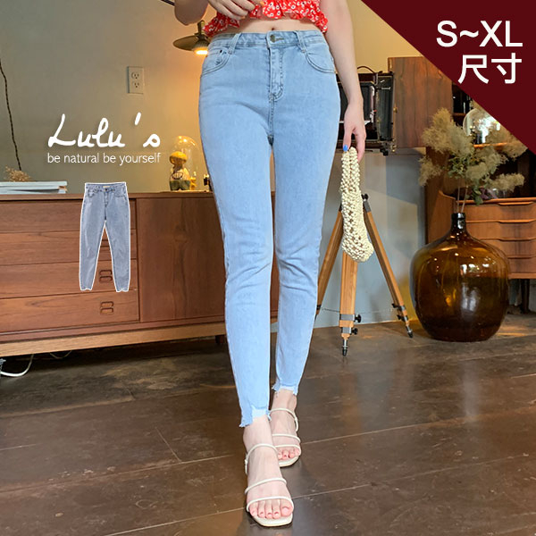 LULUS-Y缺口褲管窄管牛仔褲S-XL-淺藍  【04190161】