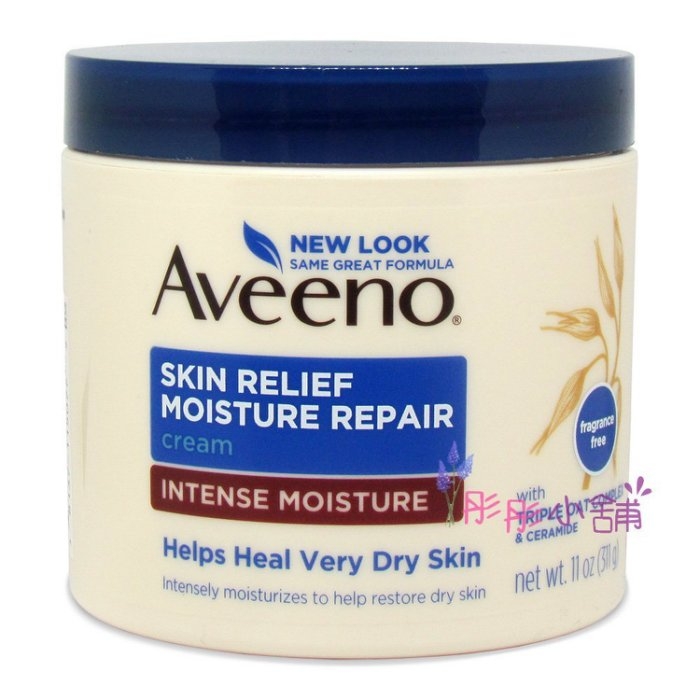 Aveeno Active Naturals 燕麥加強型保濕舒緩乳霜(無香)11oz(311g)【彤彤小舖】