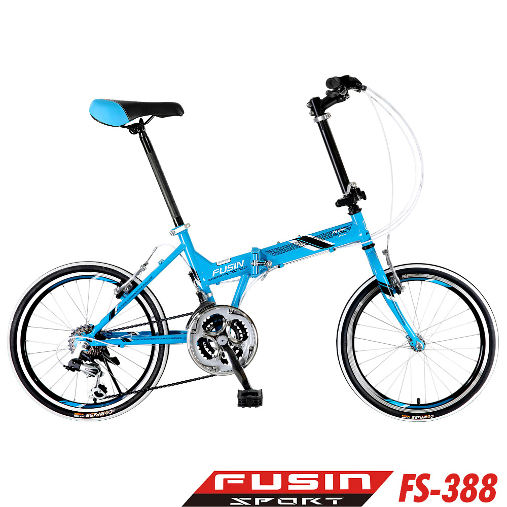 【FUSIN】FS-388 20吋日本Shimano 21速煞變合一搭配彩色外胎摺疊車