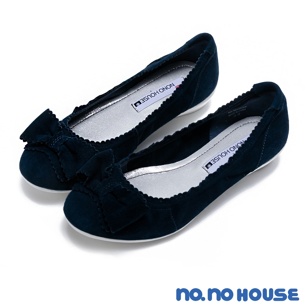 娃娃鞋 浪漫女孩波浪真皮平底娃娃鞋(藍) ＊nono house【18-8309b】【現貨】