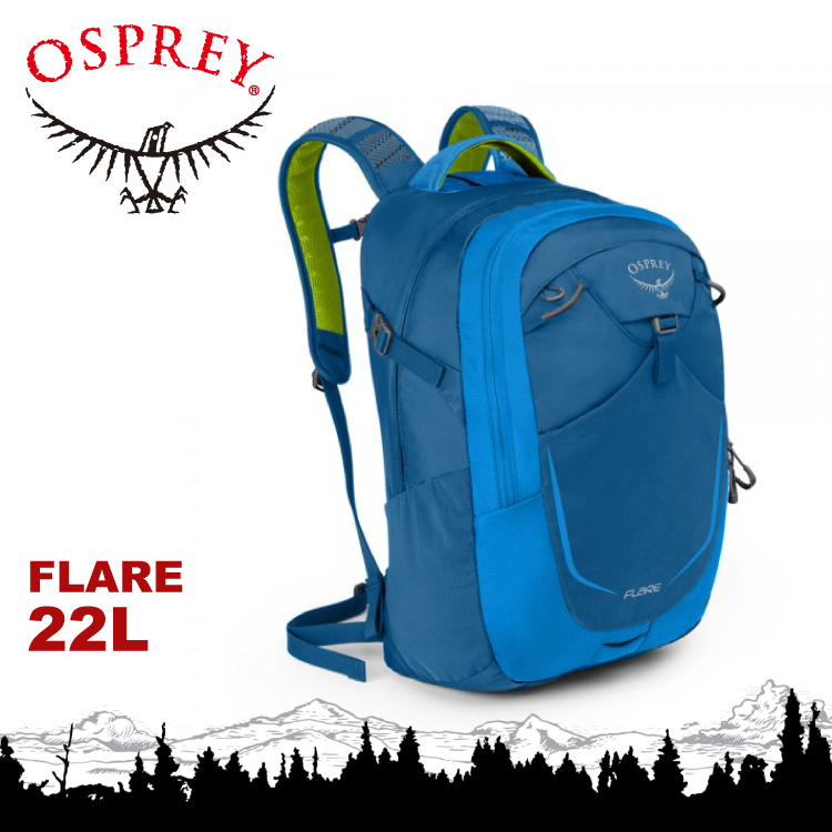 【OSPREY 美國 FLARE 22 多功能電腦背包《極光藍》22L】雙肩背包/攻頂包/自行車/登山/健行★滿額送