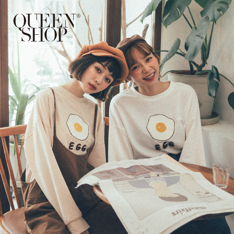 Ｑｕｅｅｎ Ｓｈｏｐ【01038007】荷包蛋毛巾刺繡上衣 兩色售＊現+預＊