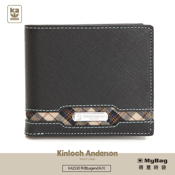 Kinloch Anderson 金安德森 皮夾 英雄Legend 左右翻子母型對開短夾 牛皮 男夾 黑色 KA153001 得意時袋