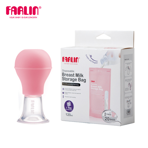 【FARLIN】乳頭矯正器+母乳儲存袋(120ml)(優惠組合)