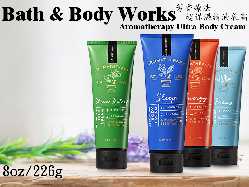 Bath&Body Works Aromatherapy芳香療法 超保濕精油乳霜226g BBW美國原廠【彤彤小舖】