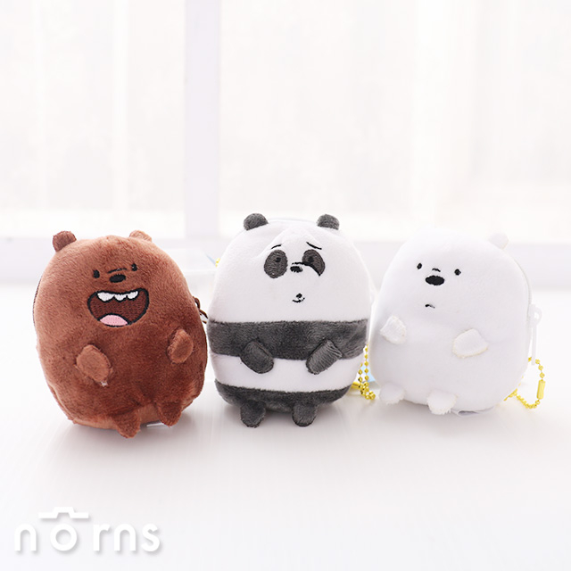 【We bare bears絨毛零錢包吊飾 3吋坐姿】Norns 熊熊遇見你 小錢包 鑰匙圈 掛飾 娃娃 阿極大大胖達