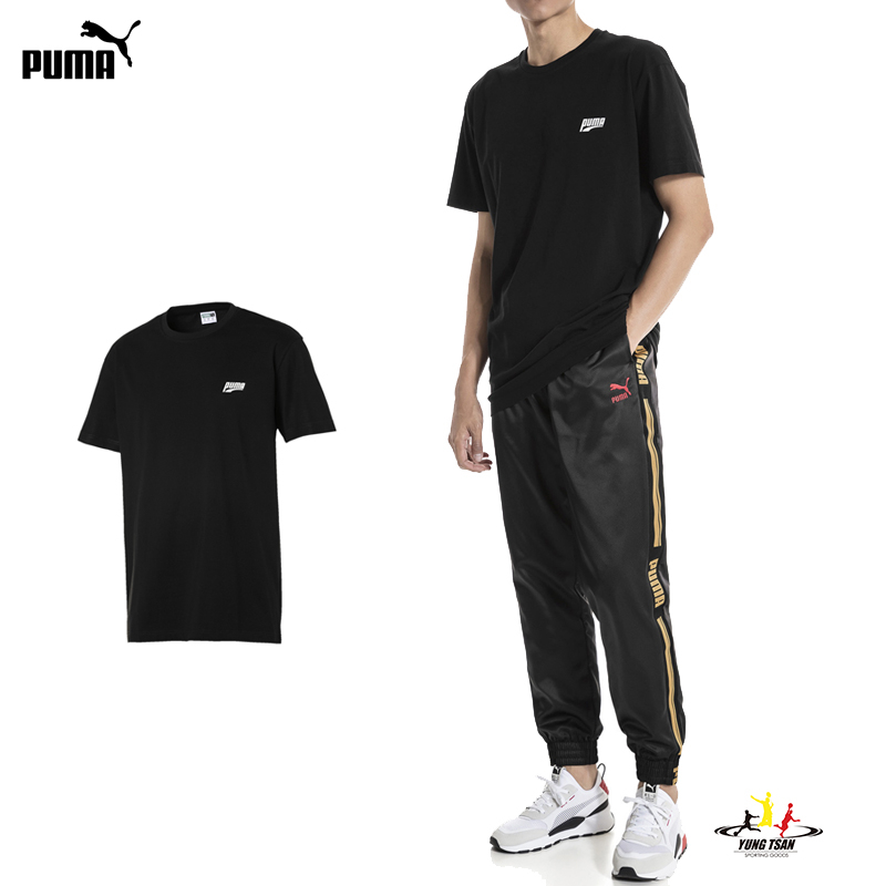 Puma 男 黑 短T 棉質 短袖 上衣 TEE 透氣 短袖T恤 運動 休閒 上衣 短袖 57815801