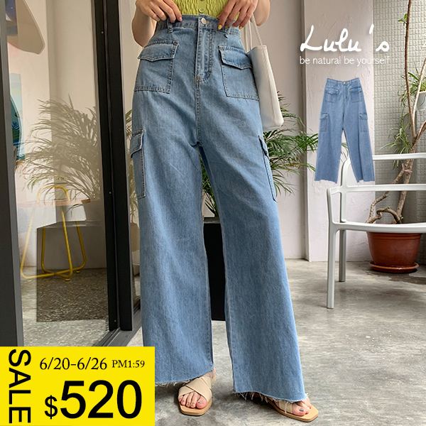 LULUS-C後鬆緊雙蓋口袋牛仔長褲-藍  【04190145】