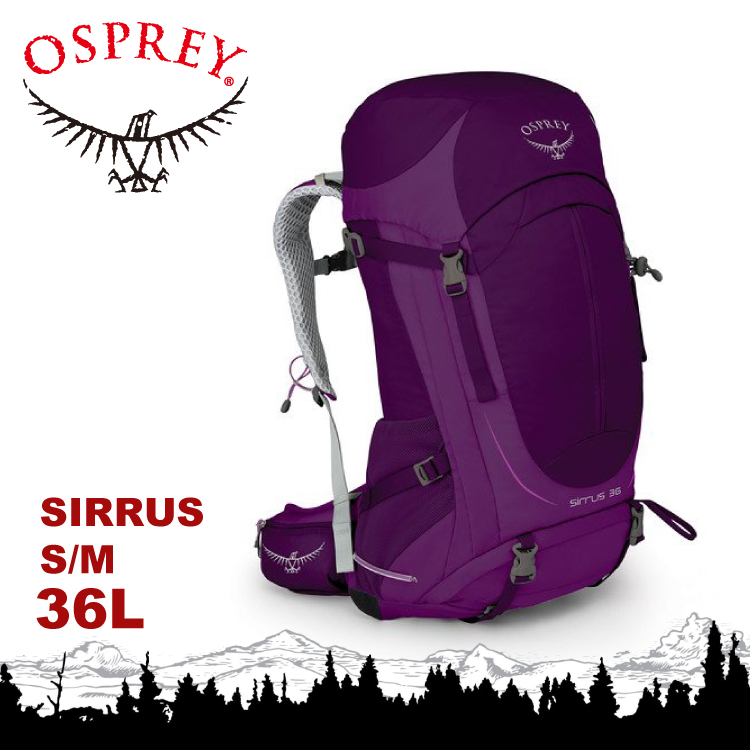 【OSPREY 美國 SIRRUS 36 S/M 登山背包《秋天紫》36L】後背包/登山/健行/雙肩背包/旅行★滿額送