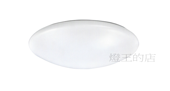 燈飾燈具【燈王的店】最新可換式 LED 20W 吸頂燈  白光/黃光 ☆ F0245339-2-W