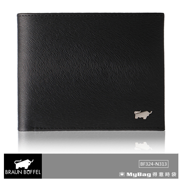 BRAUN BUFFEL 小金牛 皮夾 防盜系列 慕尼黑 8卡 側翻短夾 RFID防資料竊取 BF324-N313-BK 得意時袋