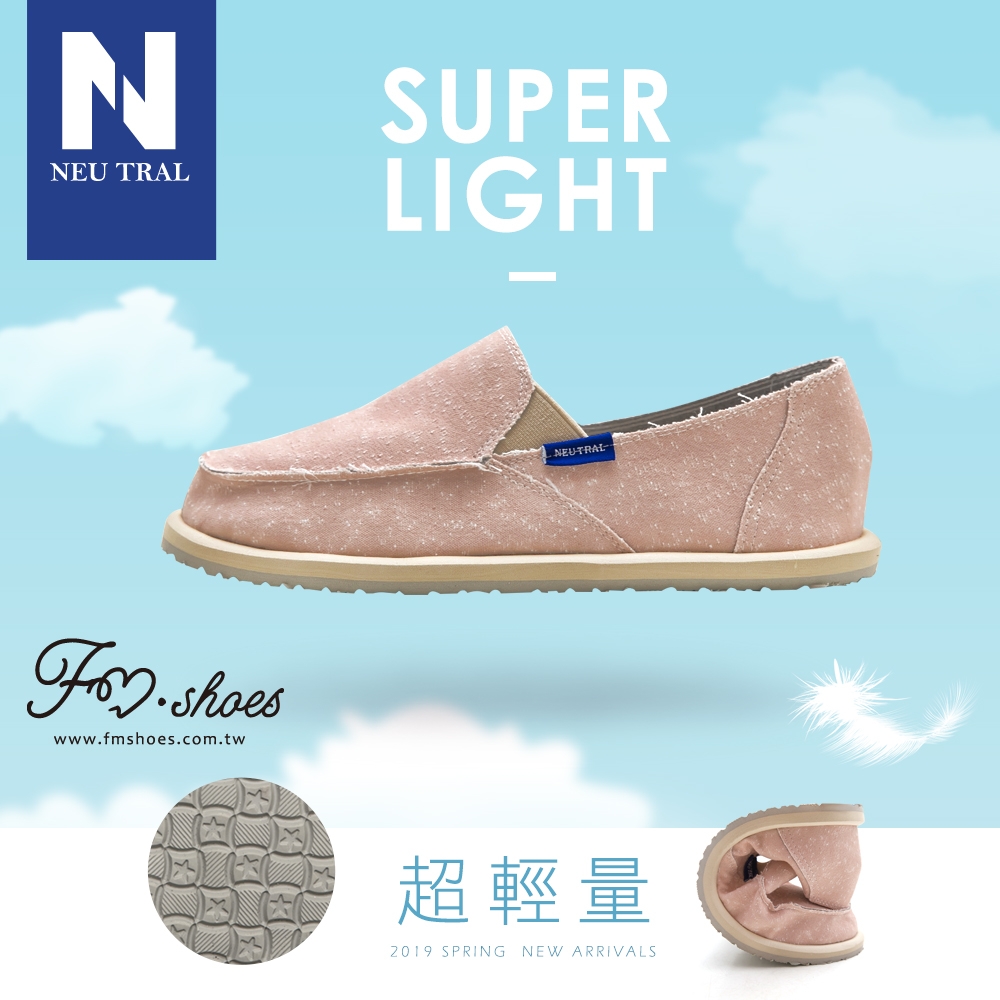 休閒鞋．刷破漂浮懶人鞋(粉)-FM時尚美鞋-NeuTral．Spring