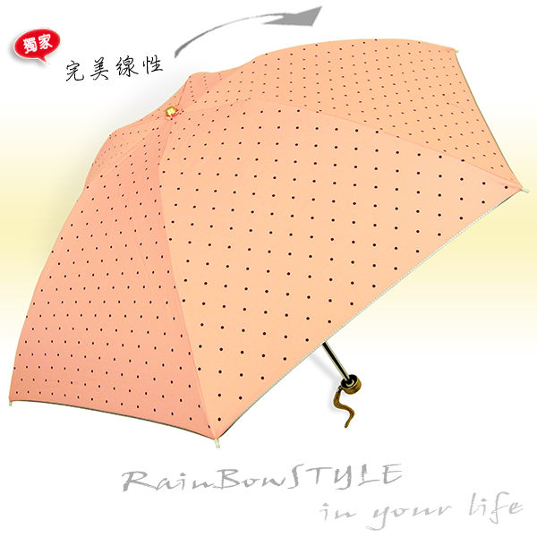 【RainSky】水玉點點-厚銀膠_抗UV傘/ 傘 雨傘 UV傘 折疊傘 自動傘 洋傘 陽傘 大傘 抗UV 防風 潑水