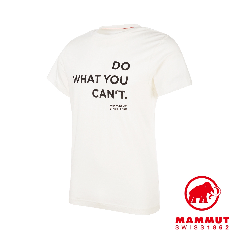 Mammut 長毛象 Seile T-Shirt Men 機能短袖 T-Shirt 男款 白色 #1017-00970