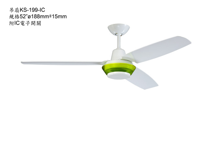 【燈王的店】《台灣製燈王強風吊扇》52吋吊扇附IC電子開關(馬達保固十年) ☆KS-199-IC