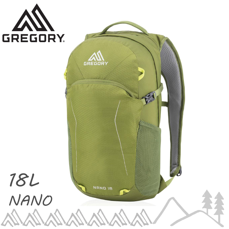 【GREGORY 美國 NANO 18 多功能登山背包《子午綠》18L】111498/雙肩背包/後背包/電腦包/旅行/自行車