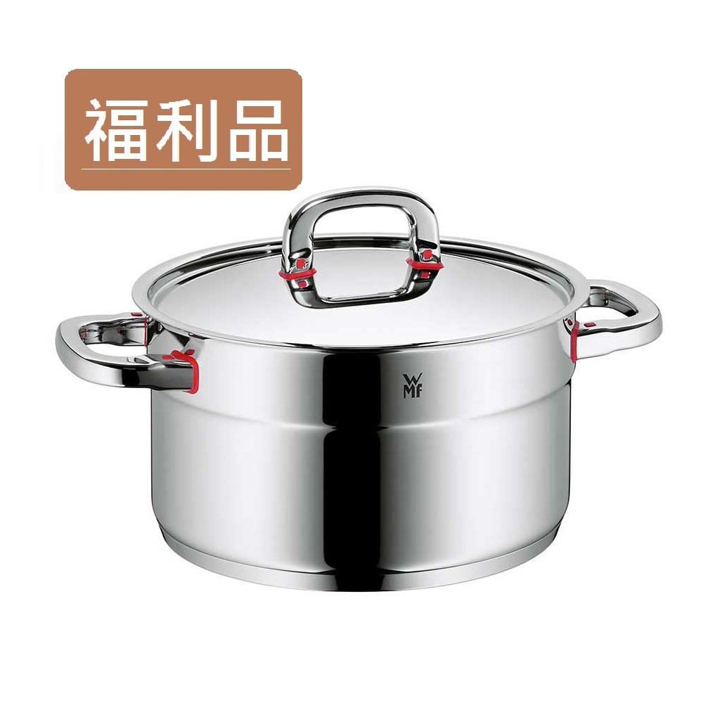 【福利品】德國WMF Premium One 高身湯鍋 24cm 5.6L