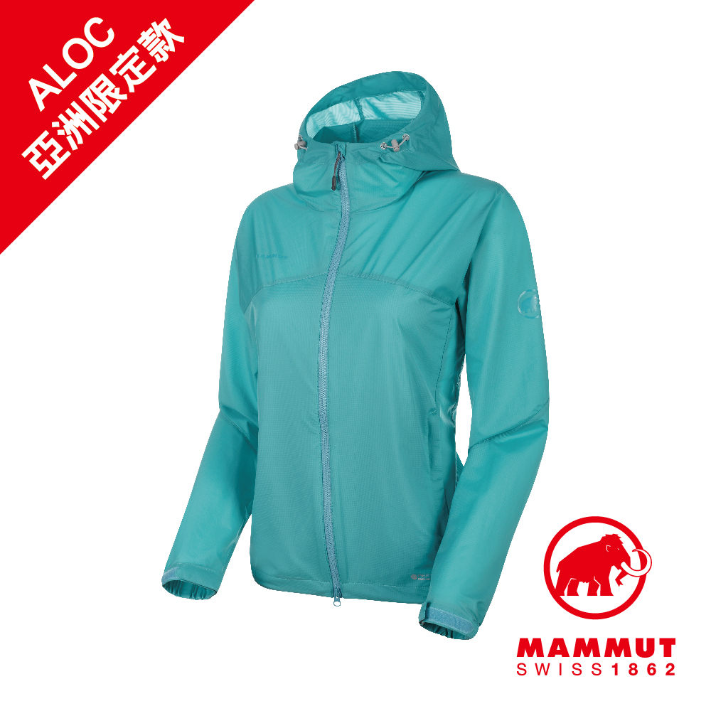 Mammut 長毛象 Glider Jacket AF Women  輕量透氣防潑水連帽外套 水漾藍 女款 #1012-00220 (亞洲限定款)