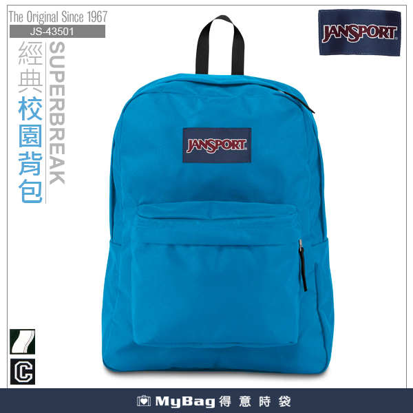 JANSPORT 後背包 43501-01F  土耳其藍   經典校園背包 得意時袋