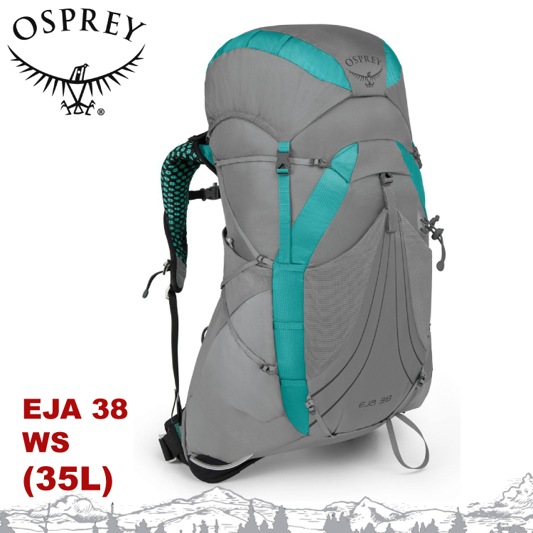 【OSPREY 美國 EJA 38  S 登山背包《夜月灰》35L】後背包/健行/雙肩背包/運動背包/旅行