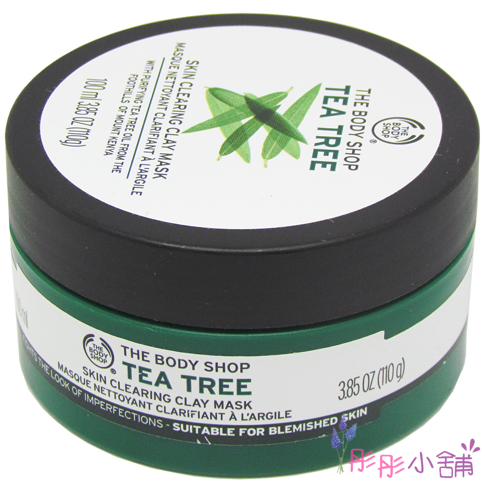 The Body Shop 茶樹淨膚調理面膜 100ml 美國購入 新包裝【彤彤小舖】