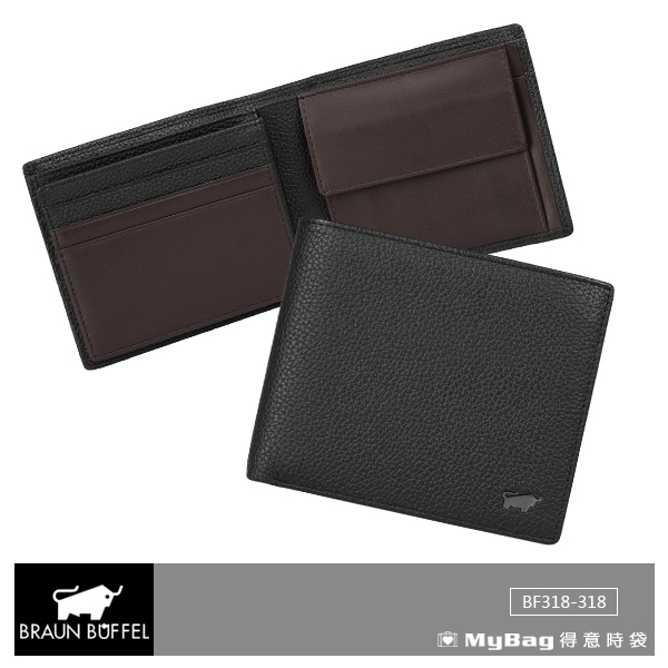 BRAUN BUFFEL 小金牛皮夾 莫里森系列 8卡 中間翻 零錢袋 短夾 BF317-318 得意時袋