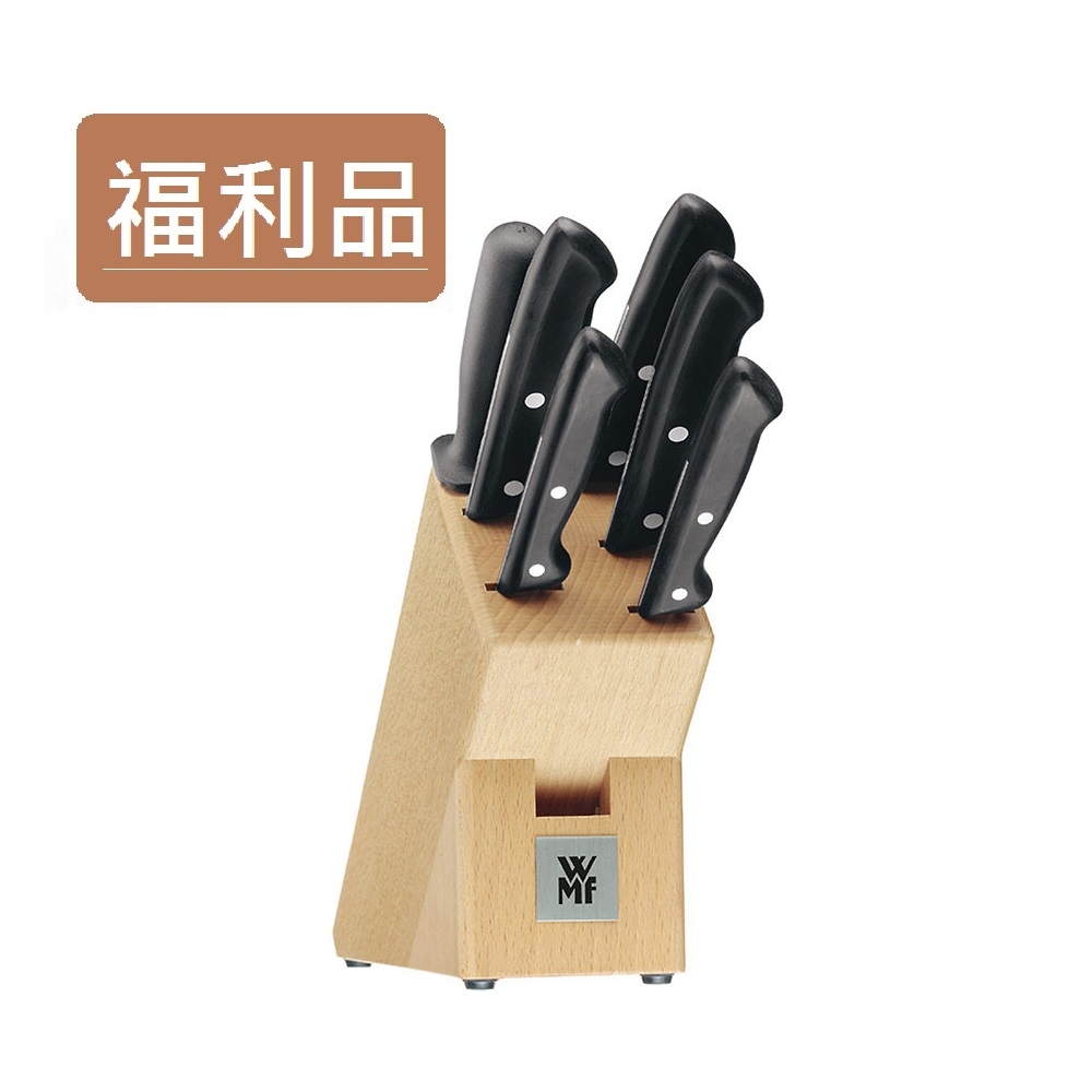 【福利品】德國WMF Class Line 刀具六件套組加刀座