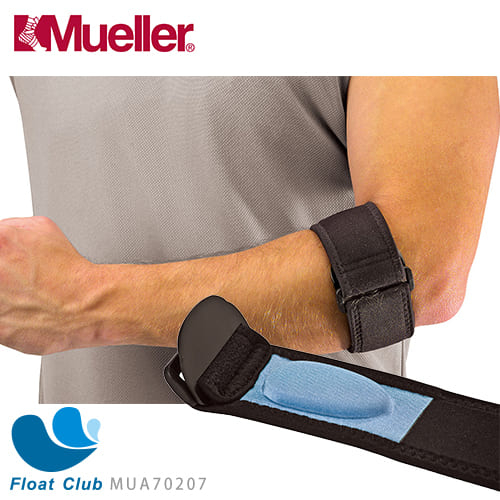 Mueller 墊片加強型 網球 高爾夫球肘護具 MUA70207