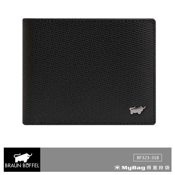 BRAUN BUFFEL 小金牛 皮夾 席德系列 雅典黑 8卡 短夾 中翻 零錢袋 BF323-318-BK 得意時袋