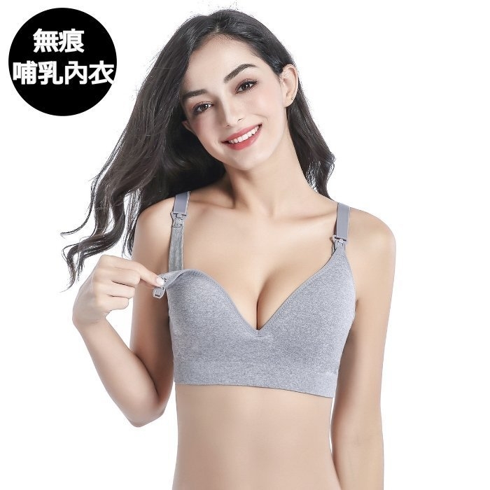 漂亮小媽咪 哺乳內衣 【Bra8632HU】 無縫 無痕 無鋼圈 孕婦內衣 哺乳胸罩 孕婦裝