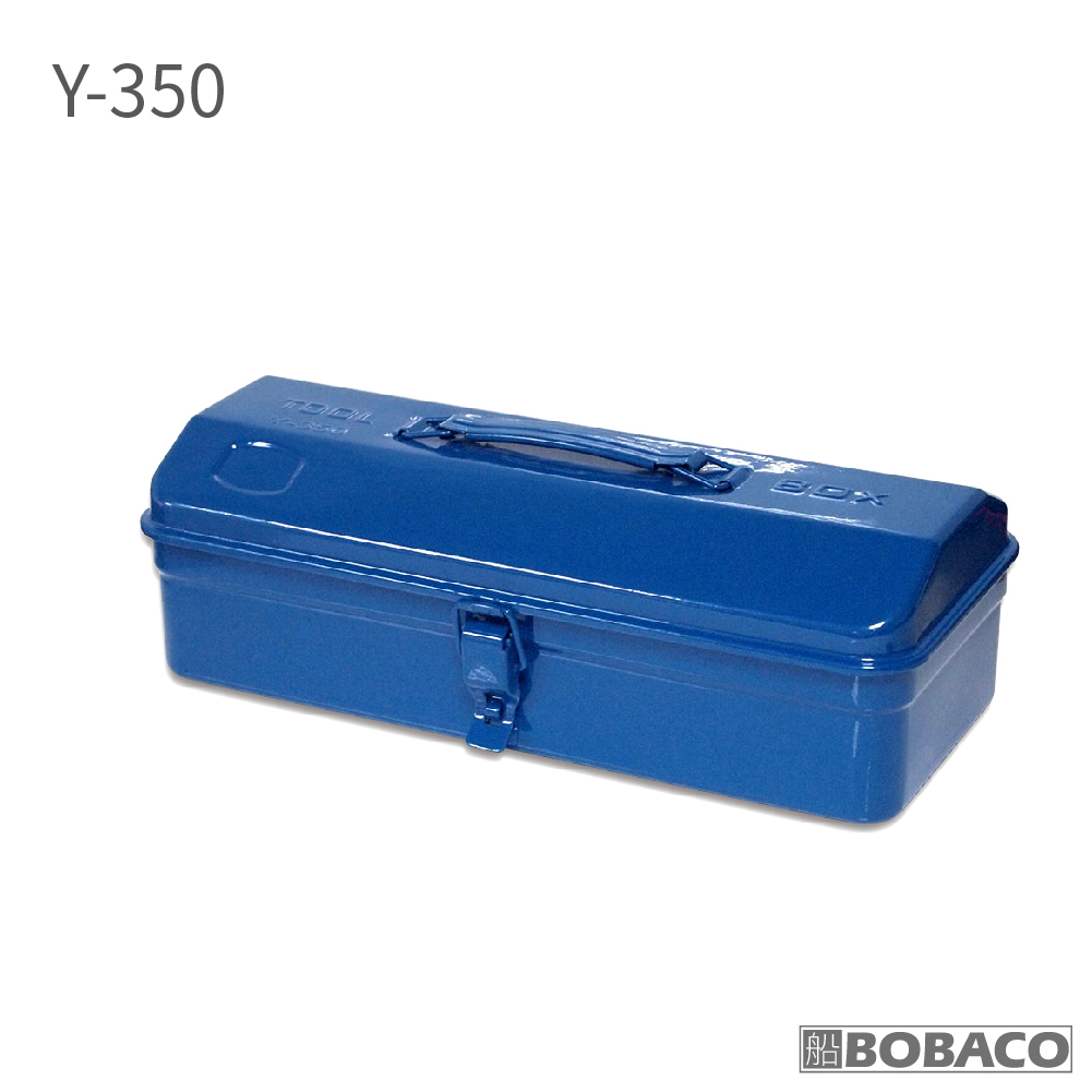 【鐵盒工具收納箱 Y-350】金屬工具箱 工具收納鐵盒 藍色收納箱 家用手提工具箱 五金工具箱