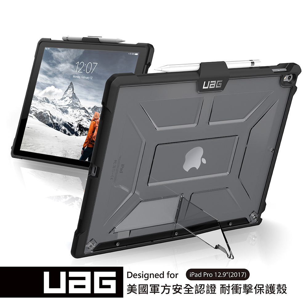 UAG iPad Pro 12.9吋耐衝擊保護殼-透明